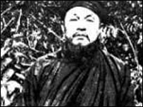 Hổ Yên Thế Đề Thám