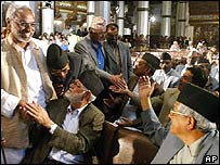 नेपाल की संसद