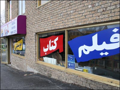 News image