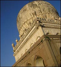 क़ुतुबशाही गुंबद