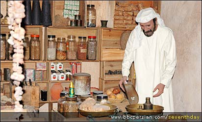 موزه دبی