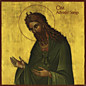 Review of Advaitic Songs Review of Advaitic Songs