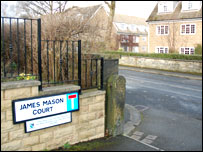 Road sign - James Mason Court