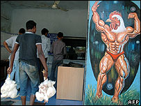 बर्ड फ्लू 