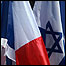 پرچم اسرائیل و فرانسه