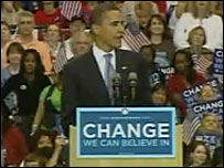 باراک اوباما