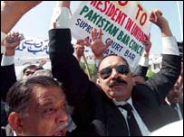 احتجاجی مظاہرے کے شرکاء