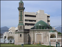 اِسلامک نظریاتی کونسل 