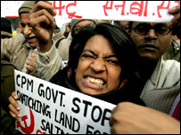 सिंगूर में विरोध प्रदर्शन