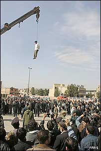 اعدام در ملأ عام - عکس از خبرگزاری فارس