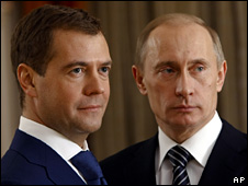 ولادیمیر پوتین و دیمیتری مدویدف
