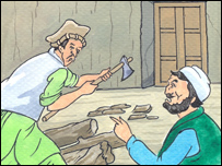  سيدمحمد،ناظر