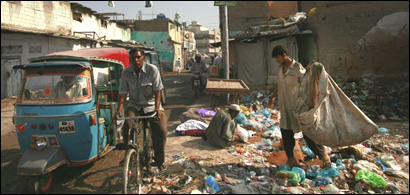 کراچی کا ایک علاقہ