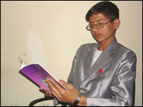 شکرالله شمس