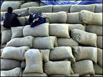 अनाज भंडार