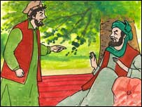 ادم خان او کريم