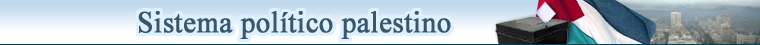 Sistema político palestino