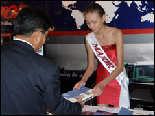 Tại Diễn đàn đầu tư khai thác khoáng sản Mông Cổ 2010