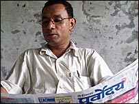 प्रबाल नेओग