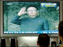 انتشار خبر آزمايش اتمی کره شمالی از تلويزيون های کشورهای منطقه 