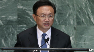 杨洁篪在联合国大会发言