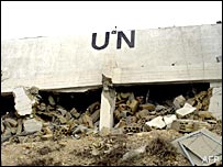 İsrail saldırısına hedef olan BM gözetleme kulesi