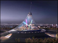 Остонадаги улкан ўтов