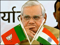 प्रधानमंत्री वाजपेयी 
