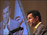 محمد حسن انصاری فرد