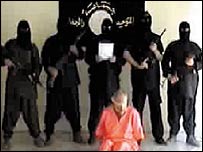 نوار ويديويی آرمسترانگ