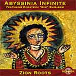 Rokiatraore album cover