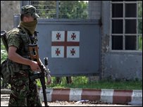 Російські війська у Грузії