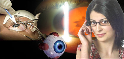  حفاظت چشم پس از عمليات