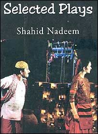 اجوکا