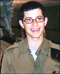 اسرائیلی فوجی