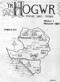 Clawr y rhifyn cyntaf