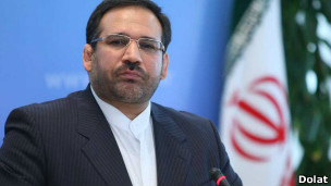 شمس الدین حسینی