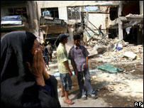 बग़दाद विस्फोट