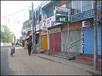Hartal in Batticaloa (on 23 May, 2008) against abductions and assaults on Muslims