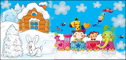 ديخنۍ ترانه