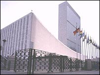 اقوامِ متحدہ