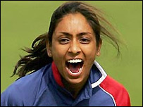 इसा गुहा