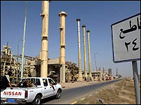 Ropná rafinérie v Iráku