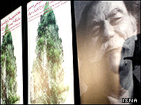 مراسم تولد هفتاد سالگی مرتضی مميز در تهران