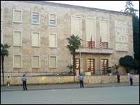 Ndërtesë e qeverisë