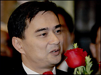 Tân thủ tướng Abhisit Vejjajiva