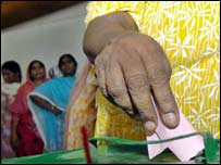 بلدیاتی انتخابات