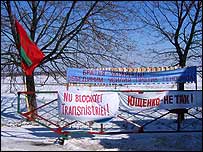 Protest la frontiera cu Transnistria