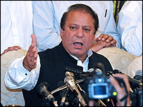 نواز شریف فائل فوٹو