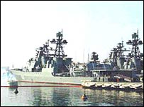 Російські військові кораблі